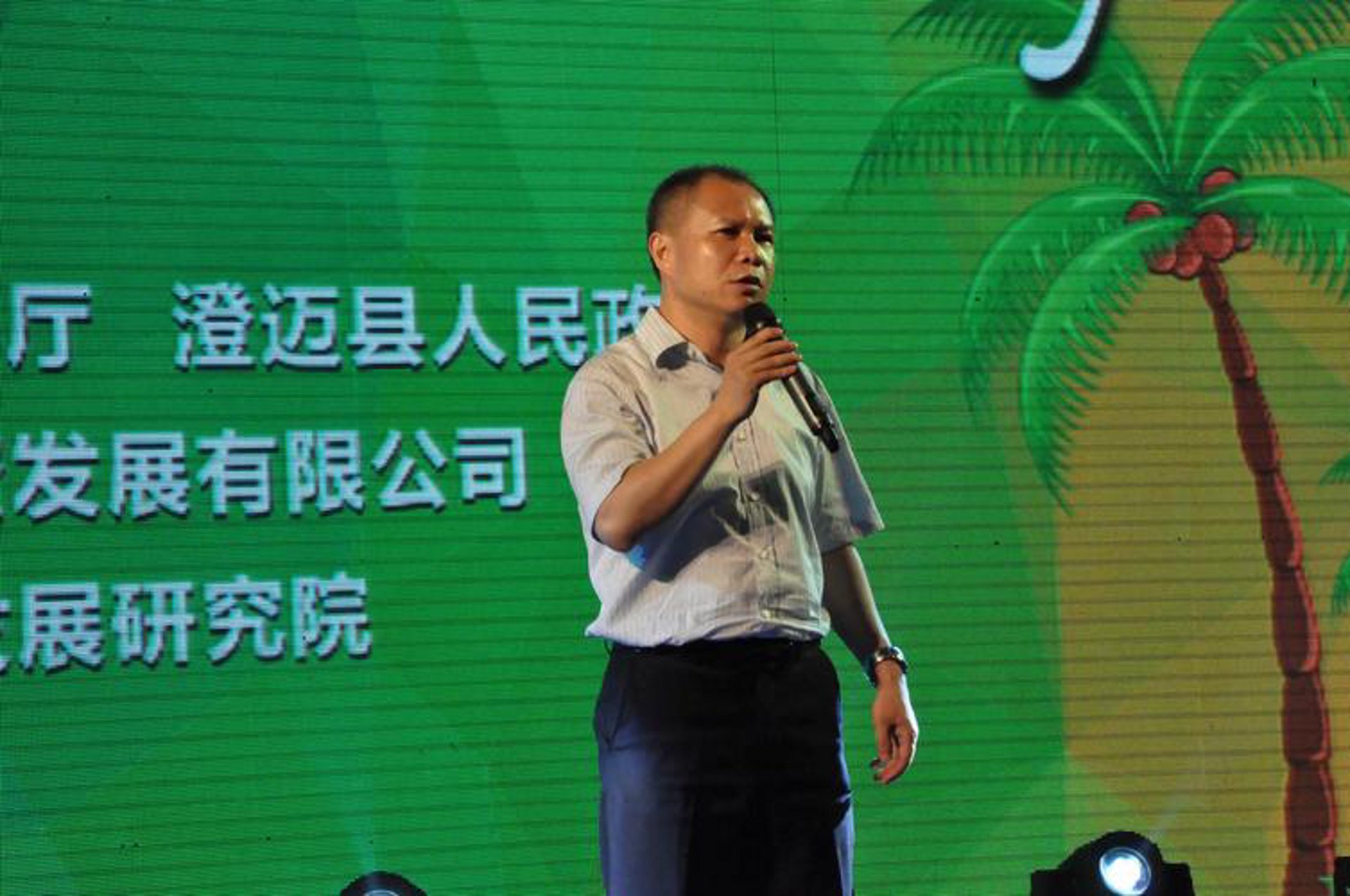 东本文化传媒